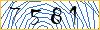 Enter the symbols from the image