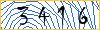 Enter the symbols from the image