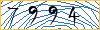 Enter the symbols from the image