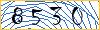 Enter the symbols from the image