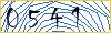Enter the symbols from the image