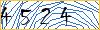 Enter the symbols from the image