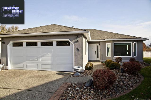 Property #76 1220 25th Avenue main img