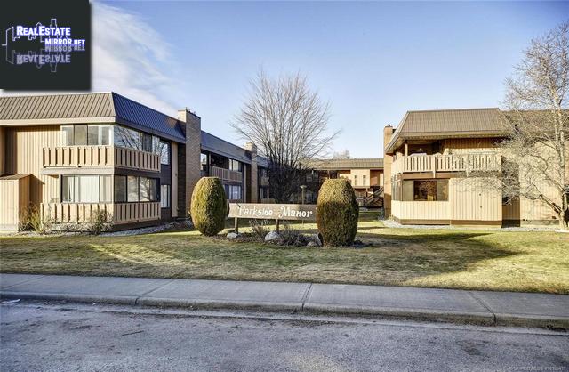 Property #212 1660 Ufton Court main img