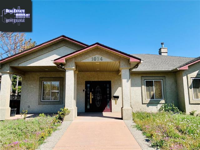 Property 1024 Laurier Avenue main img