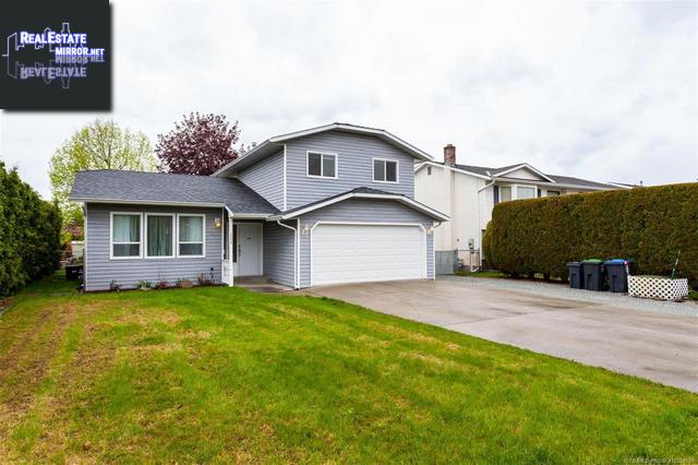 Property 328 Bornais Street main img