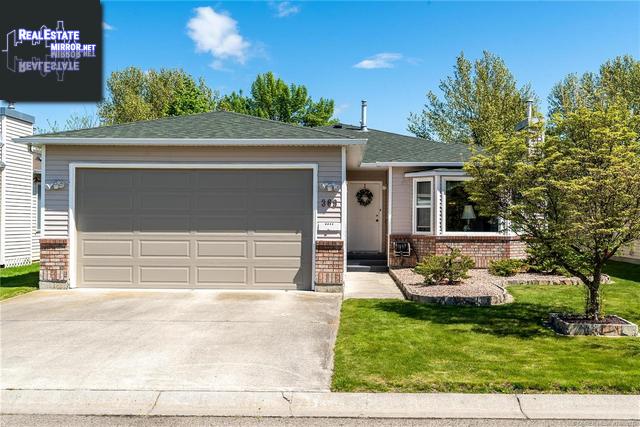 Property #369 1260 Raymer Avenue main img