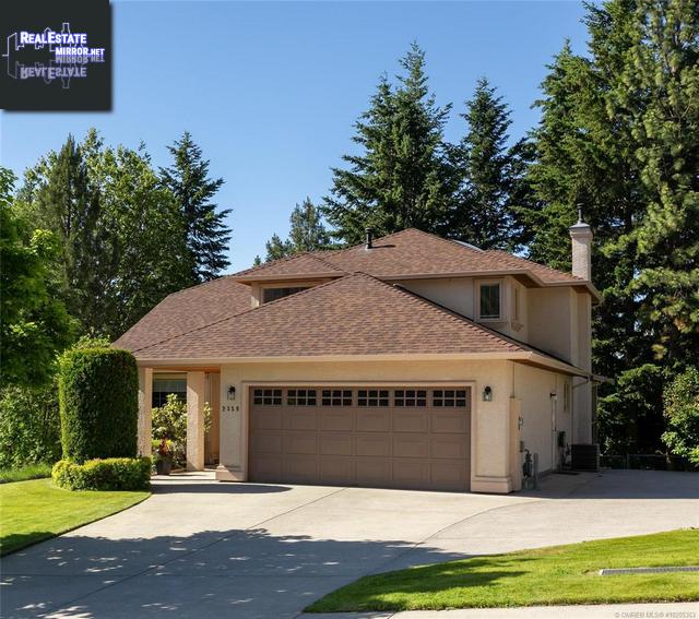 Property 2359 Shannon Woods Drive main img