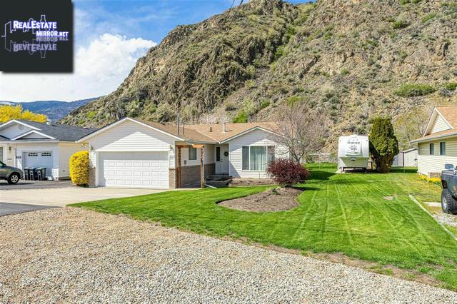 Property 864 Eveningstar Crescent main img
