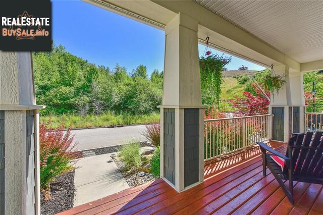 Property 1254 Snowberry Avenue img1