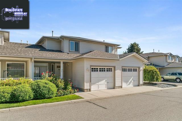 Property #31 1120 Guisachan Road img1