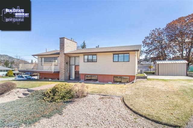 Property 1359 Highland Drive main img