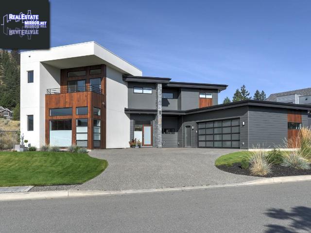 Property 1378 Rockcress Drive main img