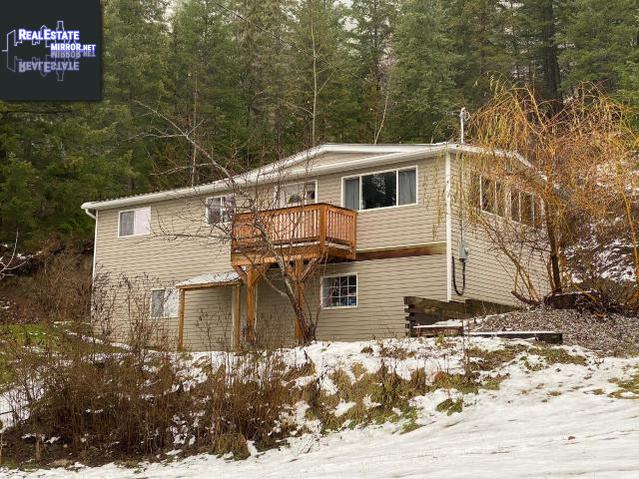 Property 1573 Yellowhead Highway main img