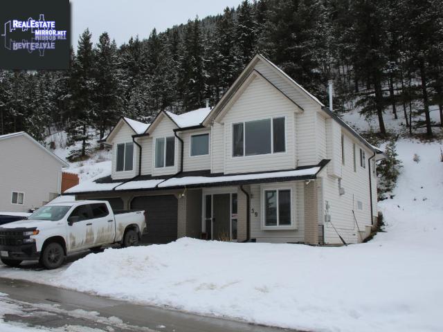 Property 2659 Skeena Drive main img
