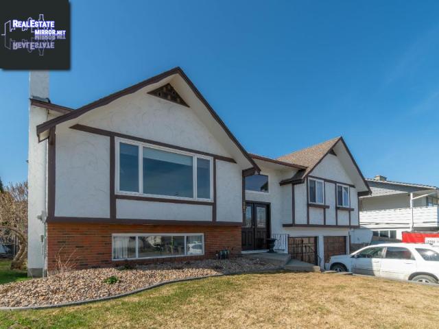 Property 203 Arrowstone Drive main img