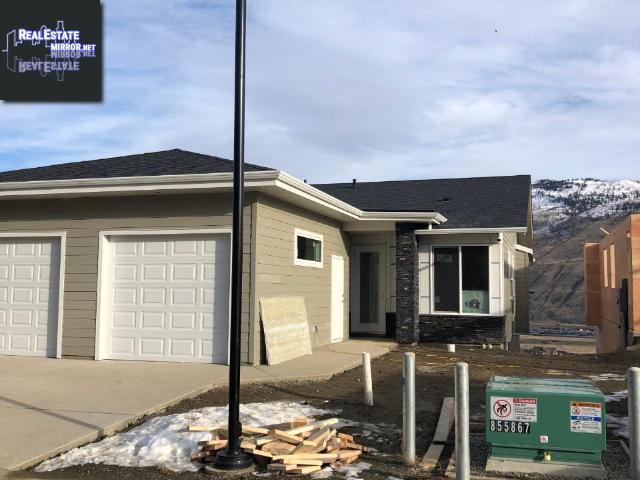 Property 126-2045 Stagecoach Drive main img