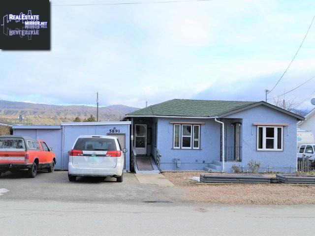 Property 5891 Okanagan Street main img