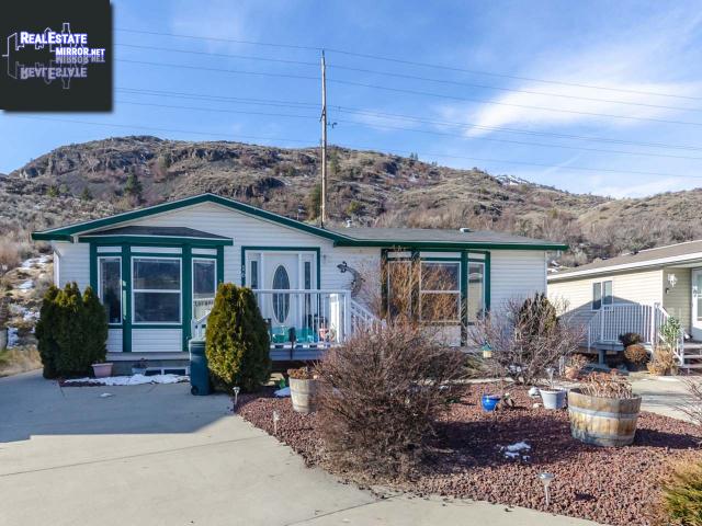 Property 16-9410 115th Street main img