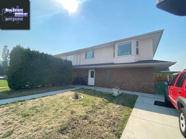 Property 101-1947 Atkinson Street main img
