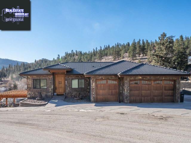 Property 2-6709 Victoria Road S main img
