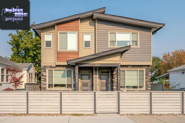 Property #102 521 Westminster Avenue main img