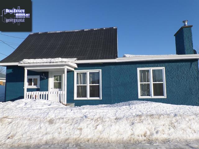 Property 1070 Av. Des Pivoines main img