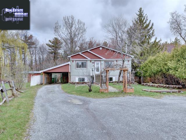Property 7000 Boul. Laurier O. main img