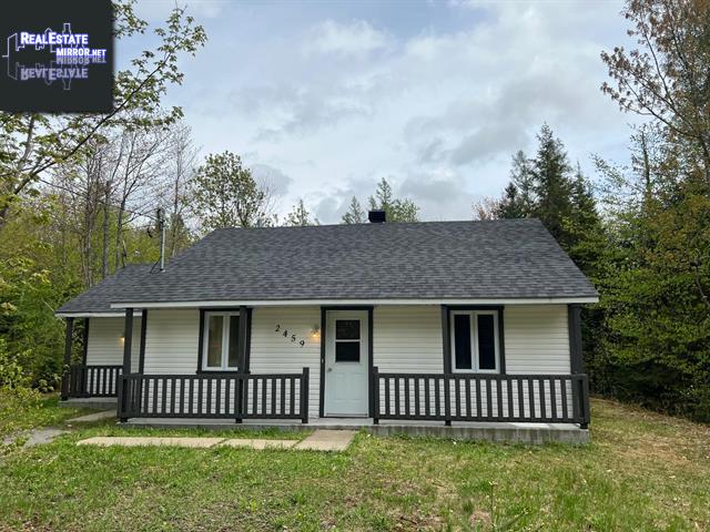 Property 2459 Rue Heiner main img