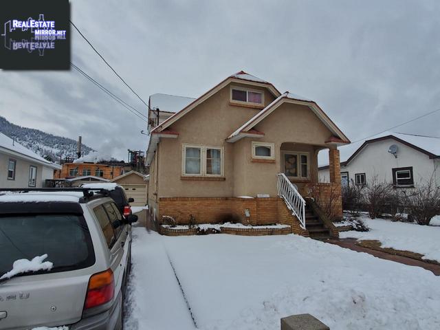 Property 1238 Second Avenue main img