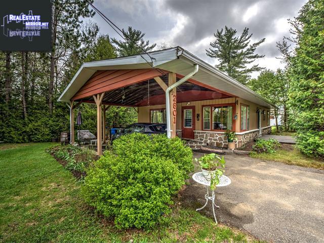 Property 2601 Route 125 S. main img