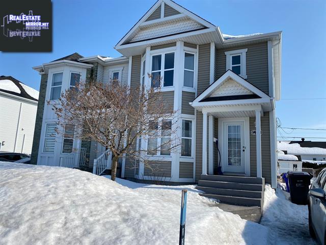 Property 1408 Av. Rene-Gaultier main img