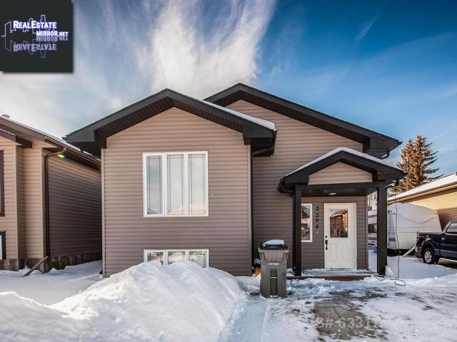 Property 2204 46th Avenue main img