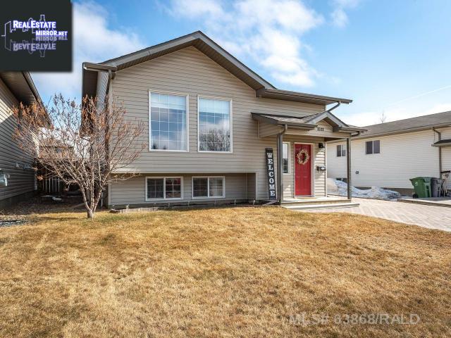 Property 1511 49th Avenue main img