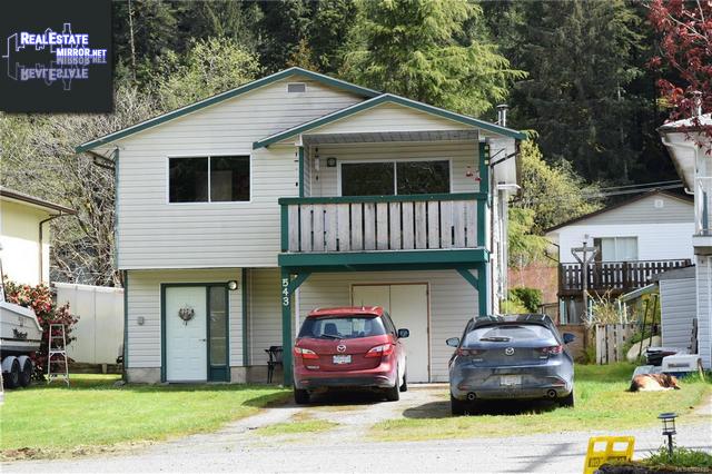 Property 543 Maquinna Dr N main img