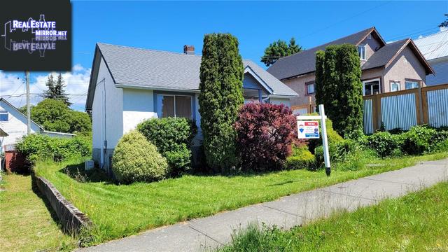 Property 4665 Bute St main img