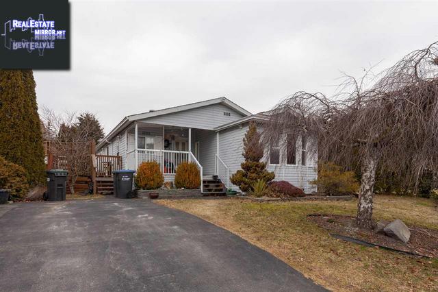 Property 1005 Edgewater Crescent main img