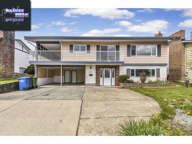 Property 2125 Emerson Street main img