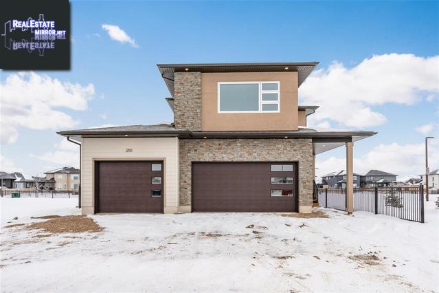 Property 255 Hamm Cres main img