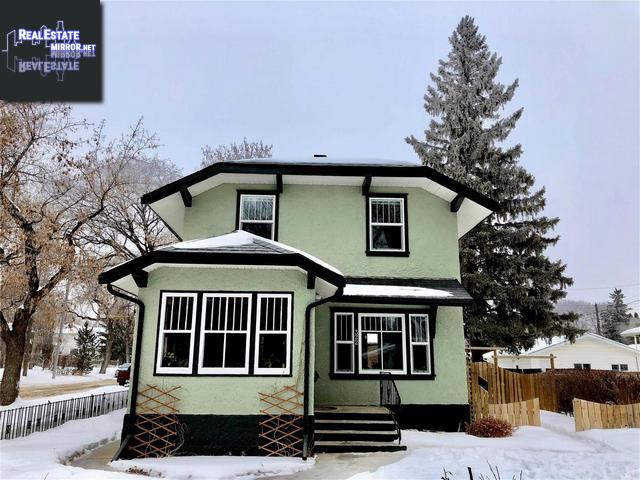 Property 322 29th St W main img