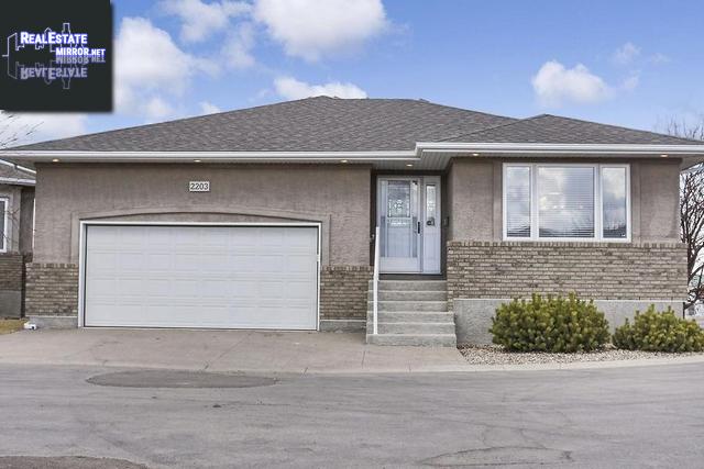 Property 2203 Gardiner Pl main img
