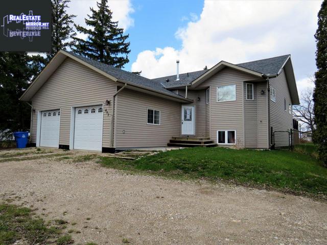 Property 405 Souris Ave W main img