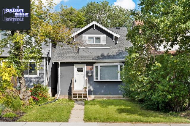 Property 2067 Mctavish St main img