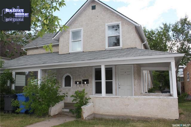 Property 1213 2nd St main img