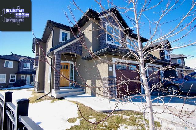 Property 406 1555 Paton Cres main img
