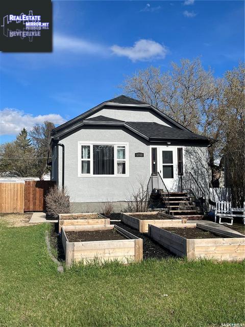 Property 1743 Royal Street main img