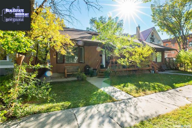 Property 2 2155 Angus Street main img
