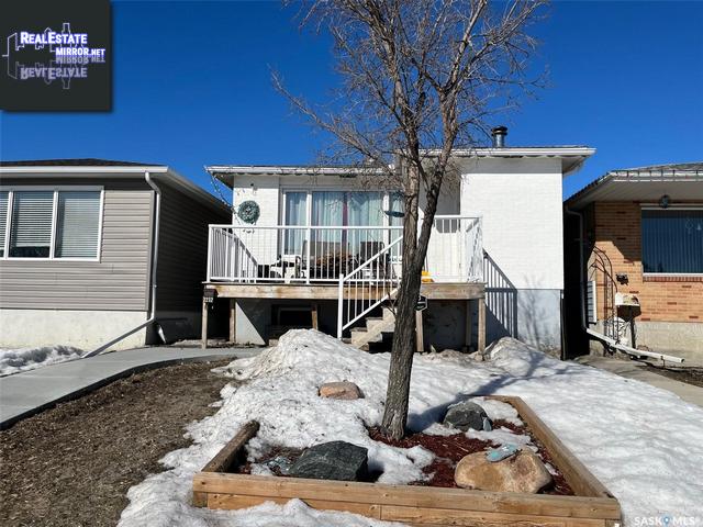 Property 2232 Mcara Street main img
