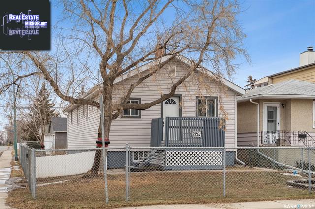 Property 2201 Mcara Street main img