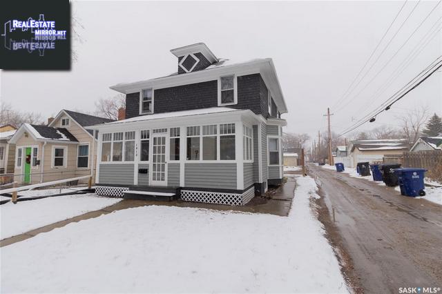 Property 1012 C Avenue Ne img1